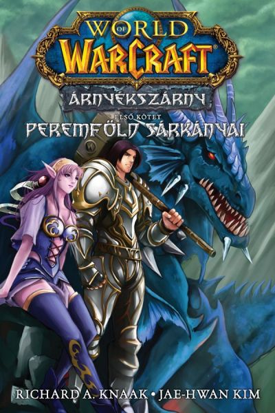 World of Warcraft: Árnyékszárny: Peremföld sárkányai (manga)