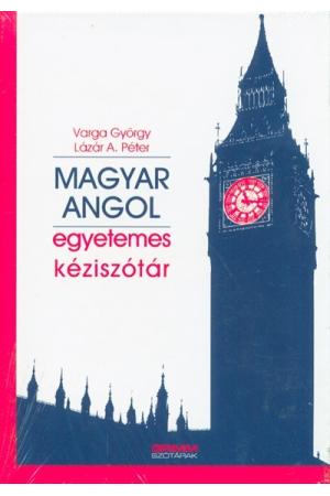 Magyar-angol egyetemes kéziszótár